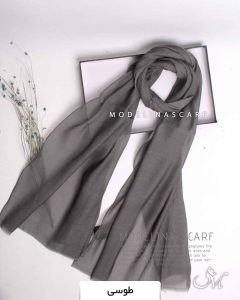 شال ابریشم مجلسی طوسی