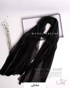 شال ابریشم مجلسی مشکی