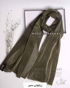 شال ابریشم مجلسی زیتونی سیر