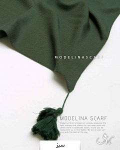 روسری نخی پاییزه ساده