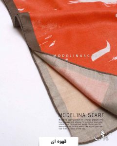 شال نخی پاییزه دوررو مدلینا 1220