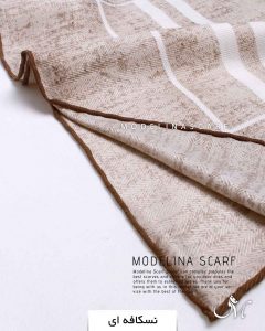 روسری نخی زمستانه اعلاء مدلینا 1226 شیک