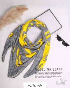 روسری نخی زمستانه اعلاء مدلینا 1226 طوسی تیره