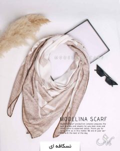 روسری نخی زمستانه اعلاء مدلینا 1226 نسکافه ای