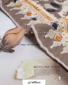 خرید روسری نخی زمستانه اعلاء مدلینا