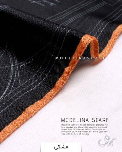 BABY SCARF مدلینا