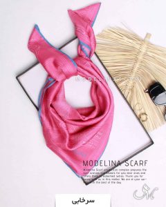 BABY SCARF سرخابی