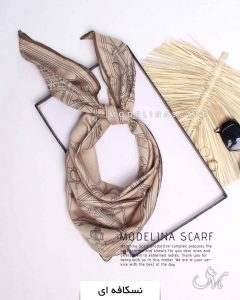 BABY SCARF نسکافه ای