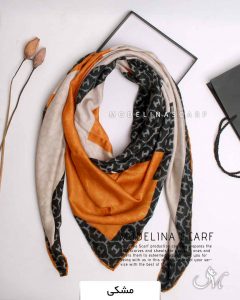 روسری نخی زمستانه اعلاء مشکی