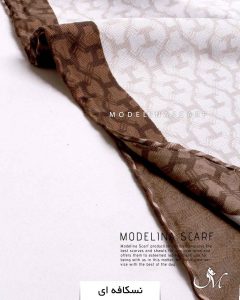 خرید روسری نخی زمستانه اعلاء