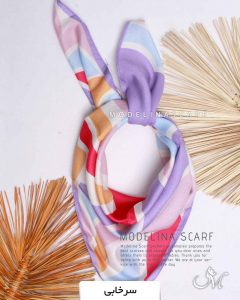 BABY SCARF نخی بهاره مدلینا 1246 سرخابی
