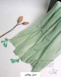 شال پلیسه بهاره سبز روشن