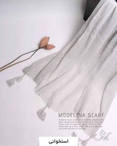 شال پلیسه بهاره استخونی