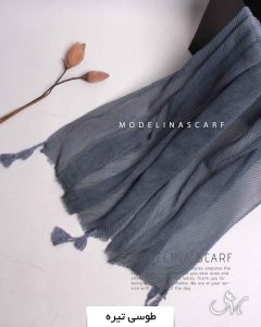 شال پلیسه بهاره طوسی تیره