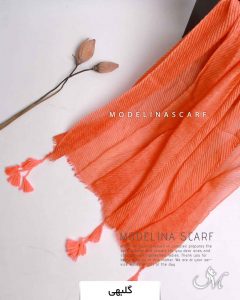 شال پلیسه بهاره گلبهی