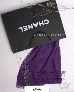 شال پلیسه نخی بنفش