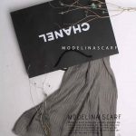 شال پلیسه نخی طوسی تیره