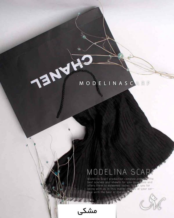 شال پلیسه نخی مشکی