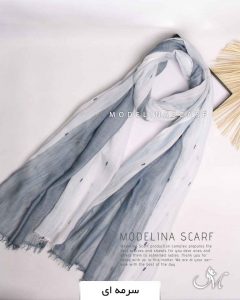 شال نخی بهاره وارداتی مدلینا1259 سرمه ای