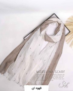 شال نخی بهاره وارداتی مدلینا1259 قهوه ای