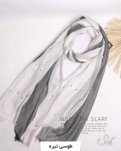 شال نخی بهاره وارداتی مدلینا1259 طوسی تیره