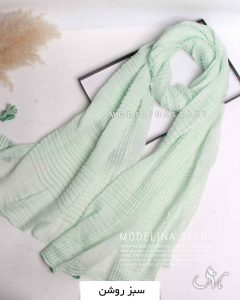 شال پلیسه نخی وارداتی سبز روشن