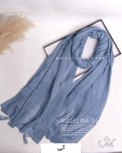 شال پلیسه نخی وارداتی آبی
