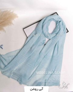 شال پلیسه نخی وارداتی آبی آسمانی
