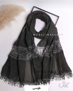 شال نخی بهاره مدلینا 1262 طوسی