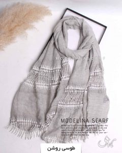 شال نخی بهاره مدلینا 1262 طوسی روشن