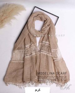 شال نخی بهاره مدلینا 1262 کرم