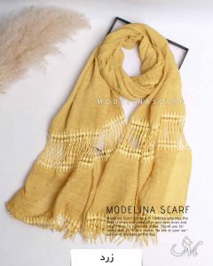 شال نخی بهاره مدلینا 1262 زرد