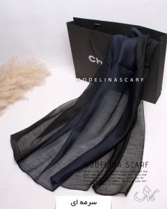 شال حریر ابریشم سرمه ای