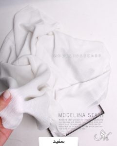 شال نخی بهاره وارداتی سفید