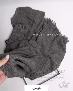 شال نخی بهاره وارداتی طوسی