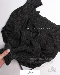 شال نخی بهاره وارداتی مشکی