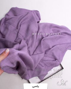 شال نخی بهاره وارداتی یاسی