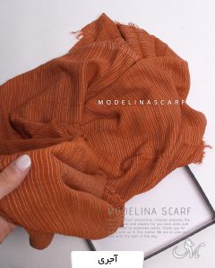 شال نخی بهاره وارداتی آجری