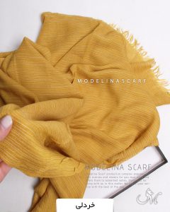 شال نخی بهاره وارداتی خردلی