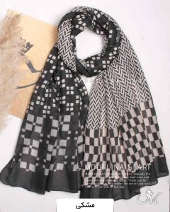 شال نخی بهاره مدلینا 1284 مشکی
