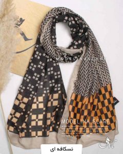 شال نخی بهاره مدلینا 1284 نسکافه ای