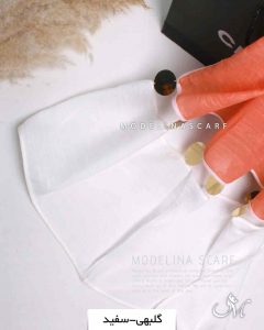 شال نخی سکه ای گلبهی-سفید