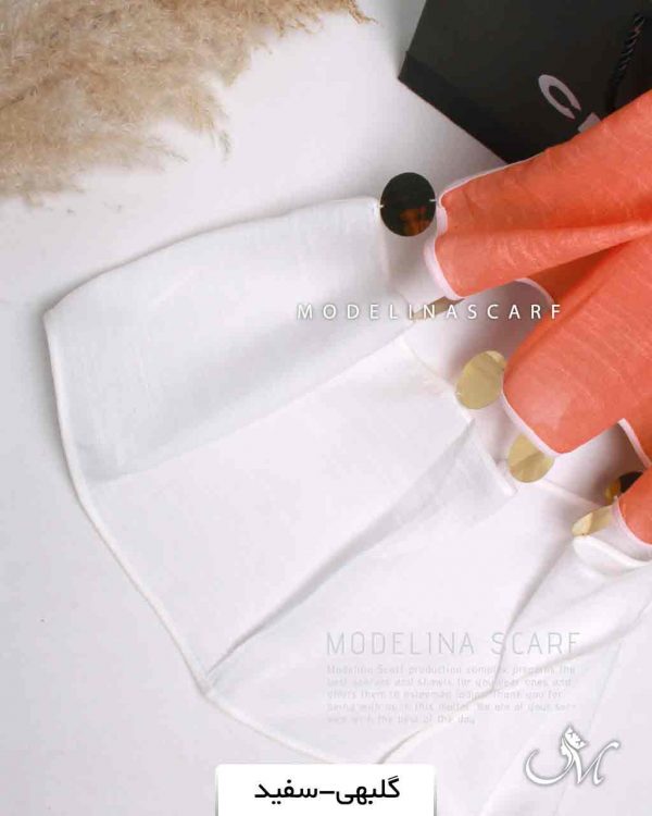 شال نخی سکه ای گلبهی-سفید