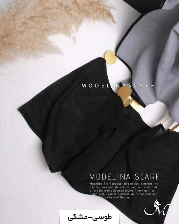 شال نخی سکه ای طوسی-مشکی