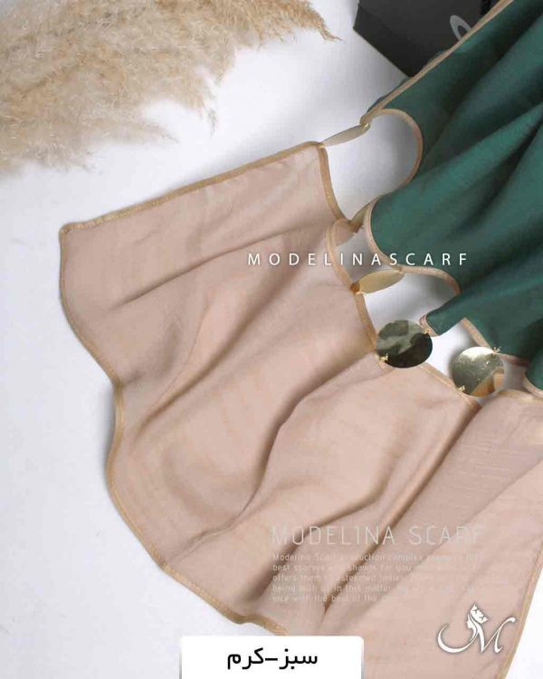 شال نخی سکه ای سبز-کرم