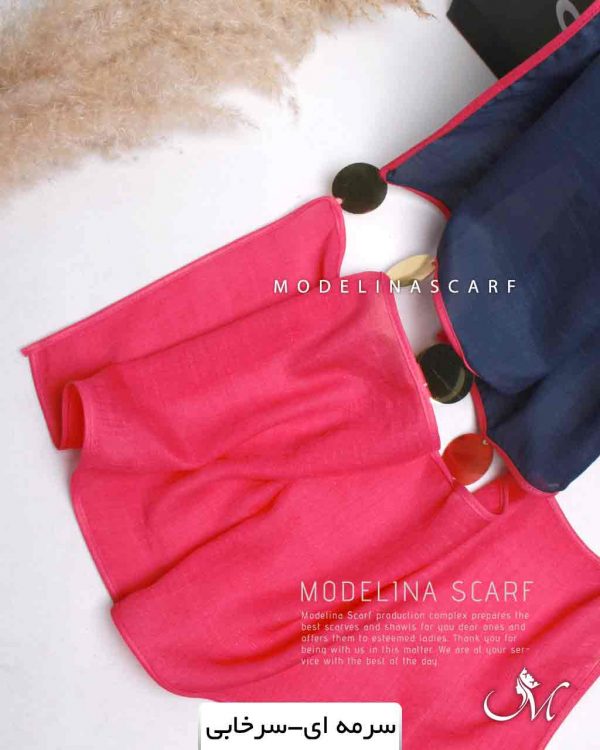 شال نخی سکه ای سرمه ای-سرخابی