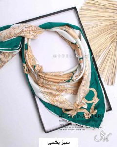 روسری ابریشم اصل سبز یشمی