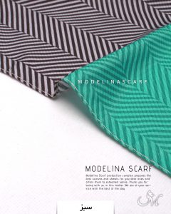 شال نخی بهاره مدلینا