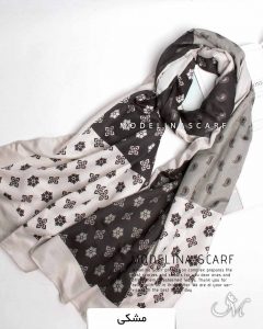 شال نخی بهاره مدلینا مشکی