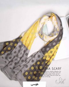 شال نخی بهاره مدلینا طوسی